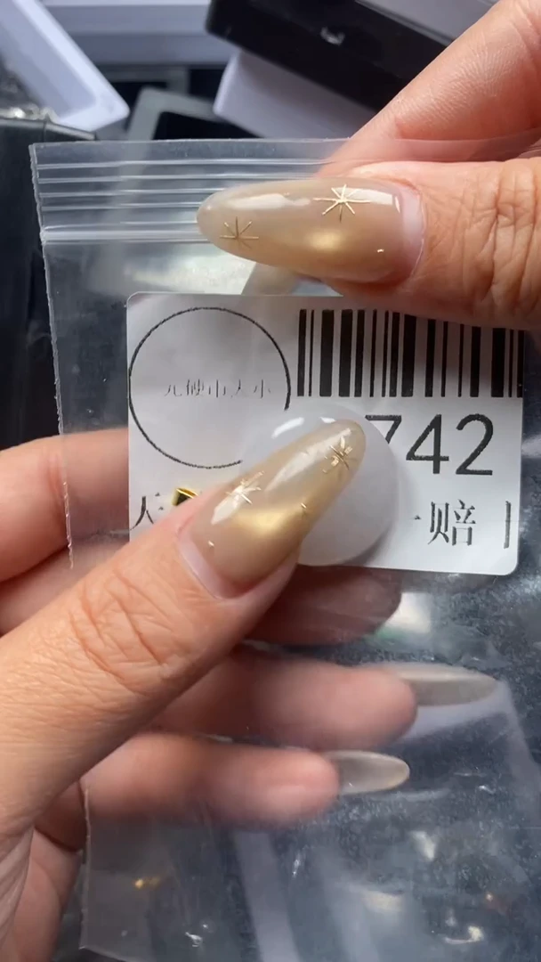 颈饰未镶嵌翡翠2742