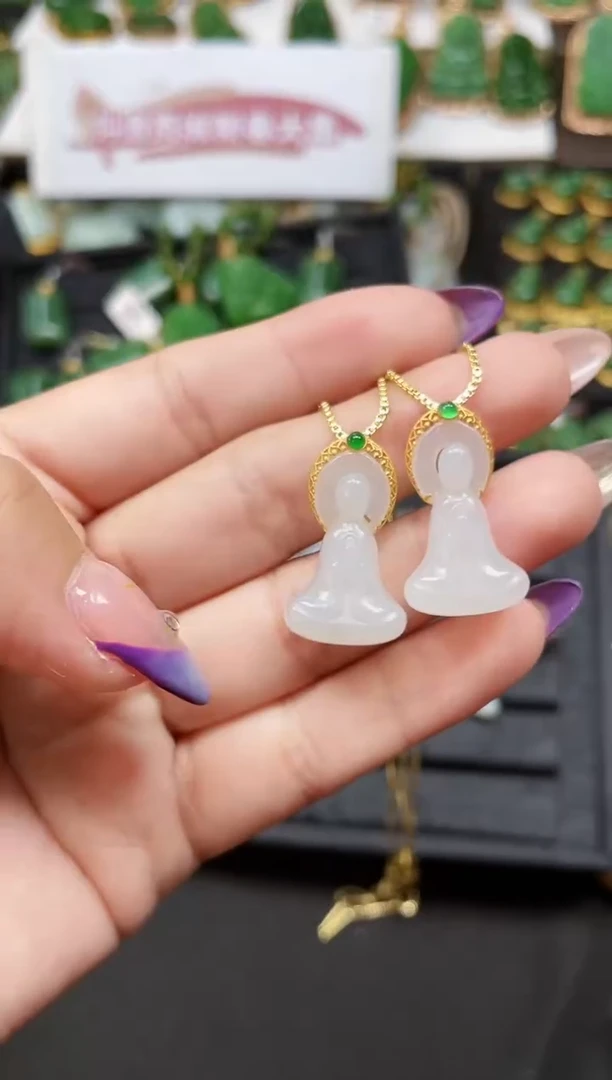 【闪购商品】和田玉吊坠18K金镶嵌多样性发一