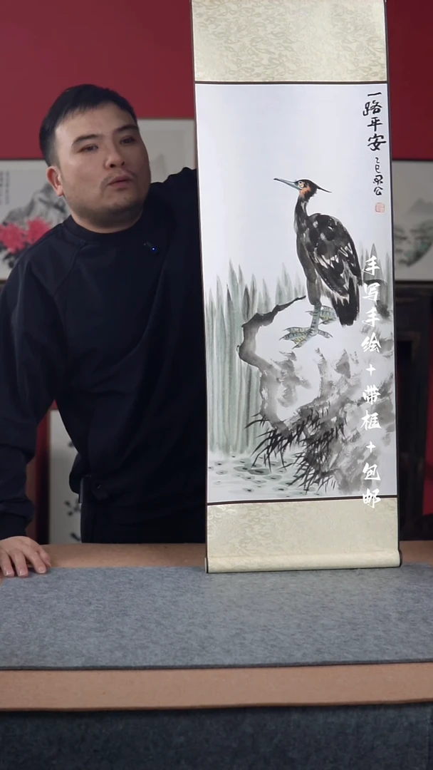 国画手写手绘-卷轴