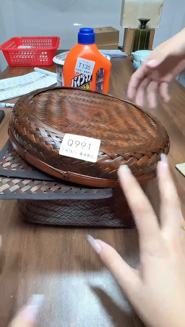 瓷片991点关注卡灯牌下单就包邮