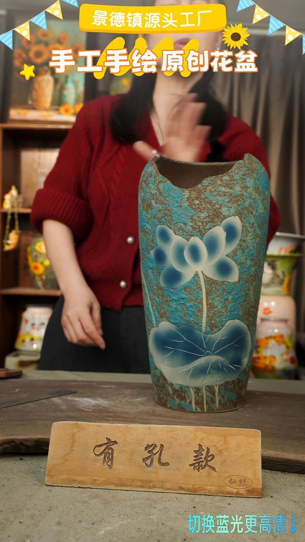 陶瓷12-95 口径12高度34 1-2误差