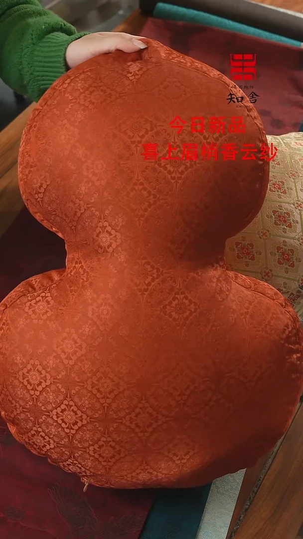 【闪购商品】葫芦抱枕、、、、、、、