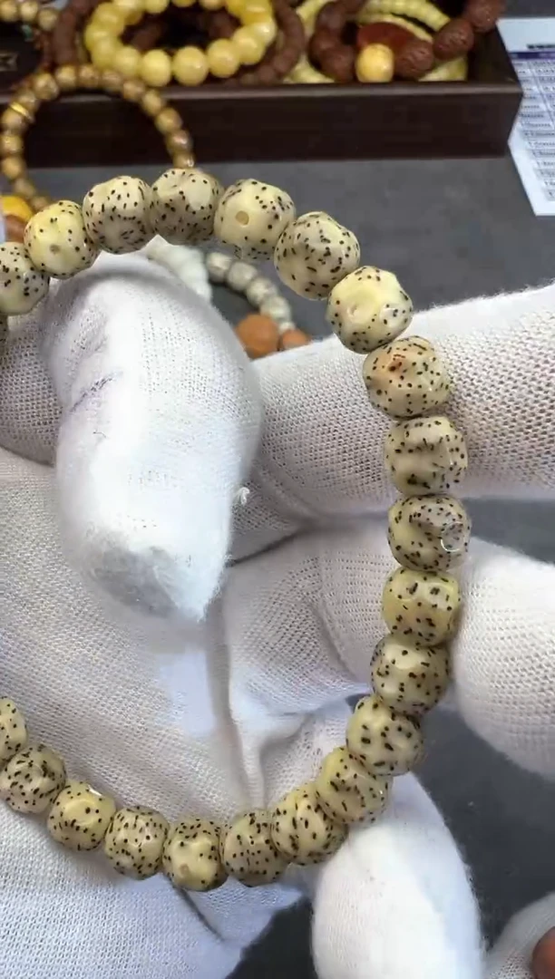 【闪购商品】星月菩提吊坠星月菩提