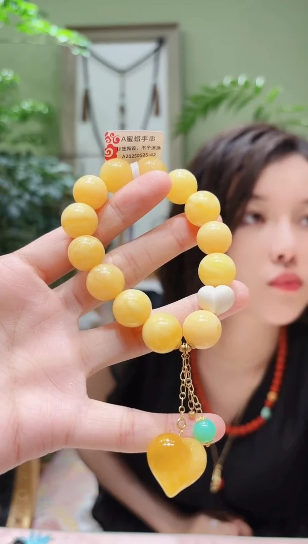 裸石蜜蜡18K金镶嵌蜜蜡手串A0525-42多样性发货