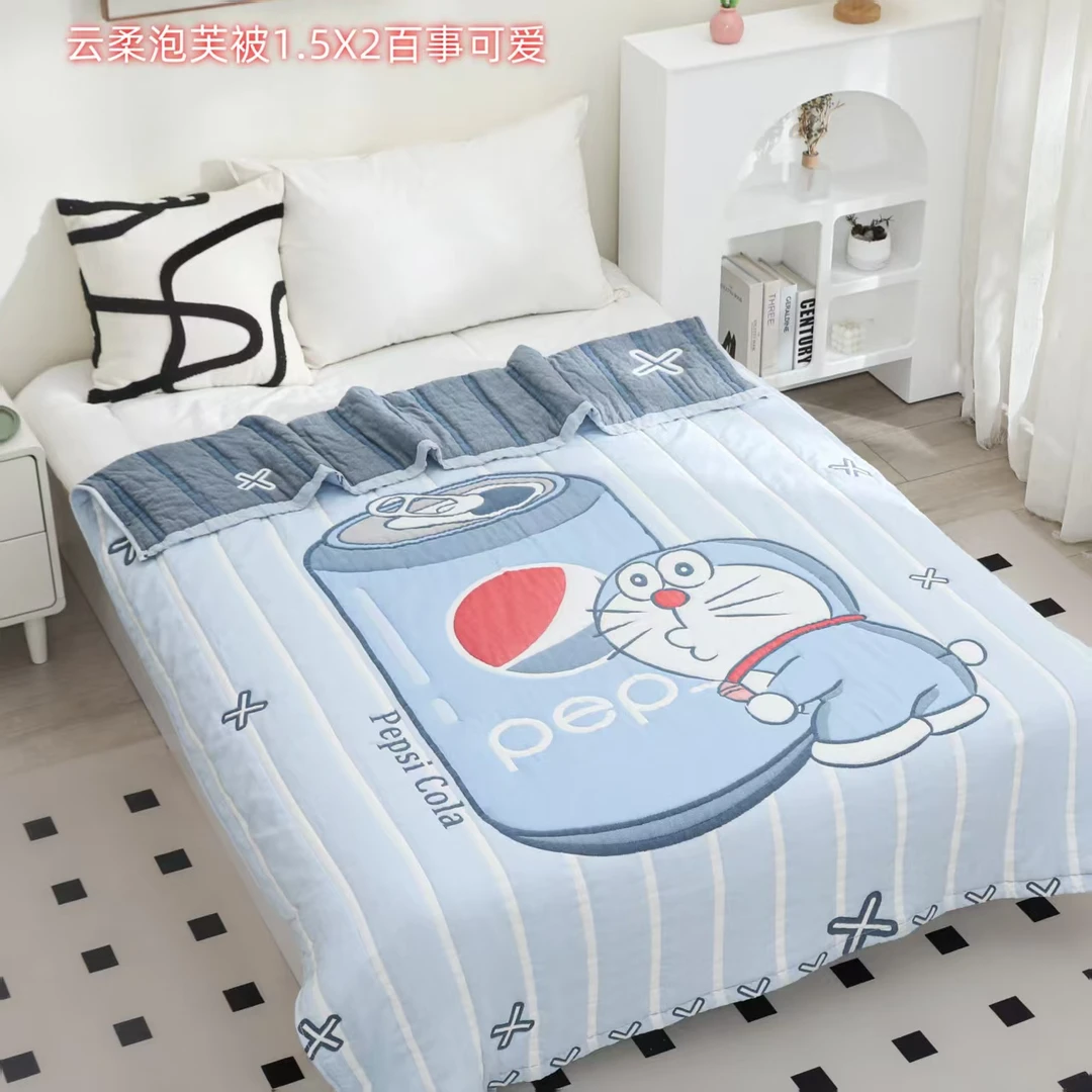 【温暖居家】泡芙被150x200cm-百事可爱