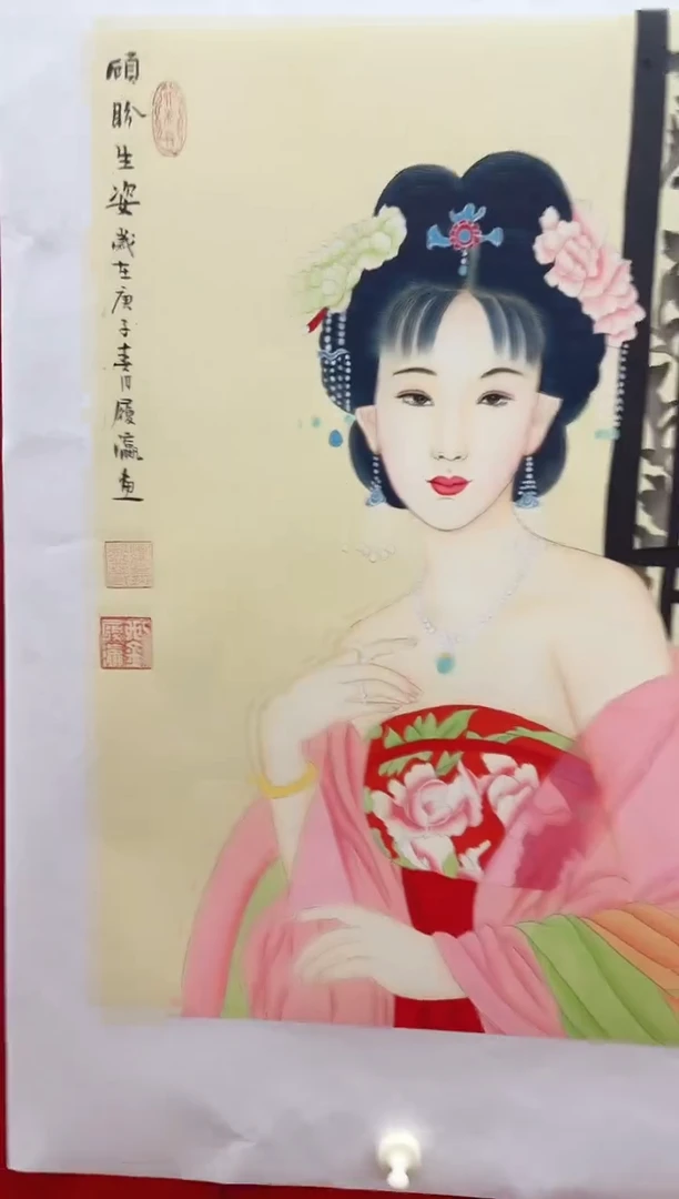 国画刘履瀛老师亲笔