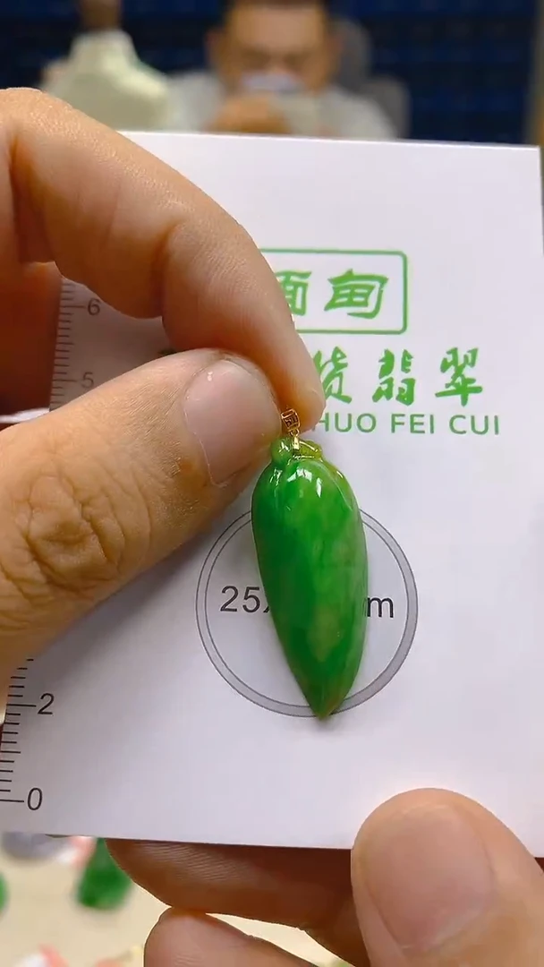 颈饰18K金镶嵌翡翠新号开播 全场乱卖