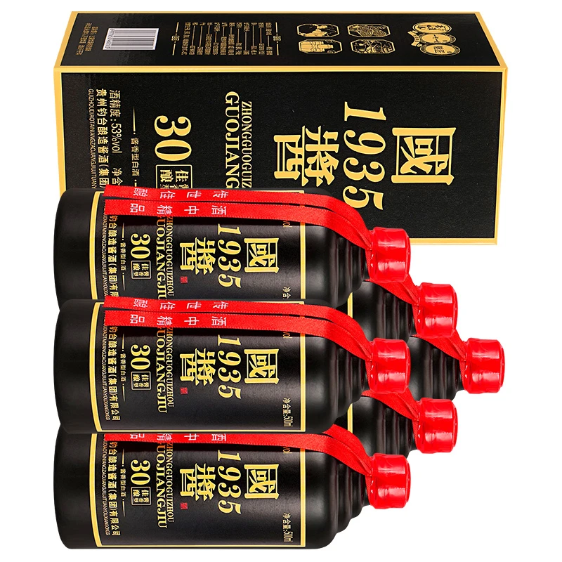 一河一村国酱酱香型纯粮食白酒原浆酒整箱6瓶53度500ml