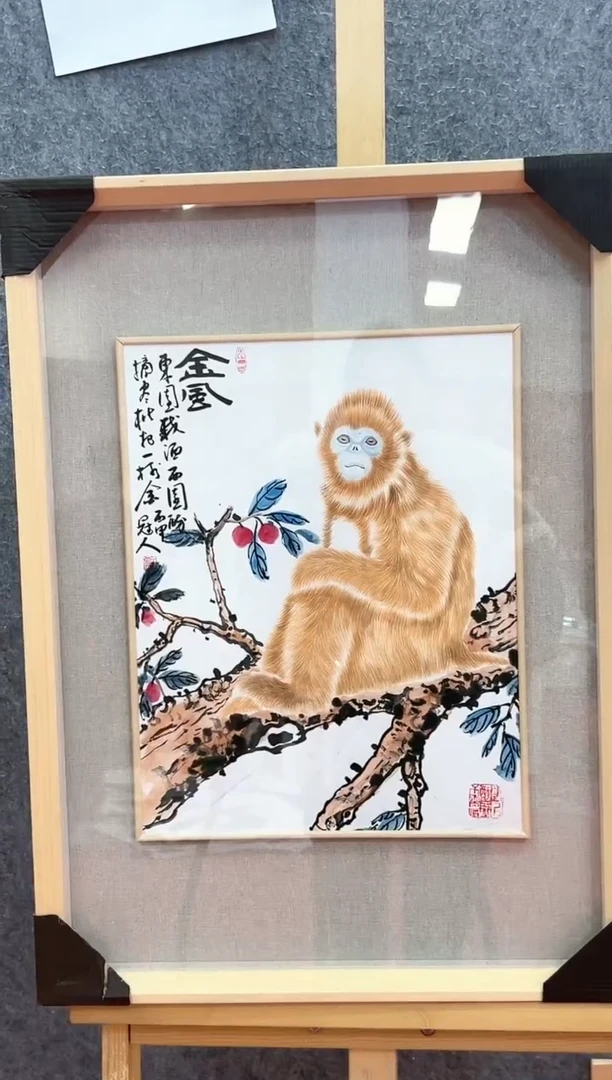 【闪购商品】书法王冠人-1.5平尺-国画