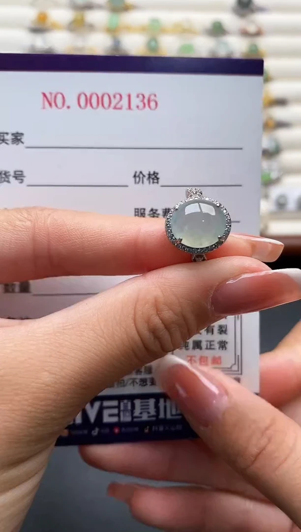 银S925镶嵌戒指翡翠2222222+8