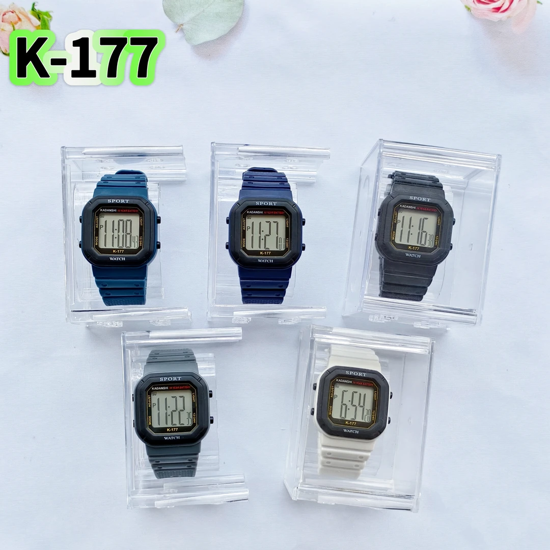 177卡达时方形文具套装1盒12个学生用品