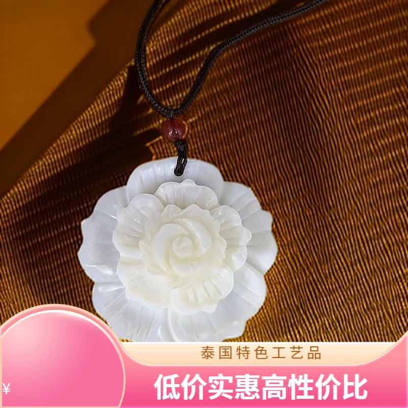 【五洲国际】大宇精选特色海外工艺品 坠子MF8102