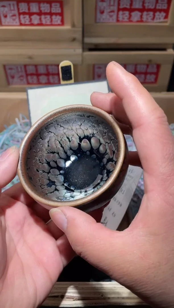 茶盏带礼盒高端茶器主人杯