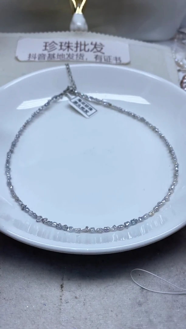 未镶嵌海水珍珠颈饰3-4