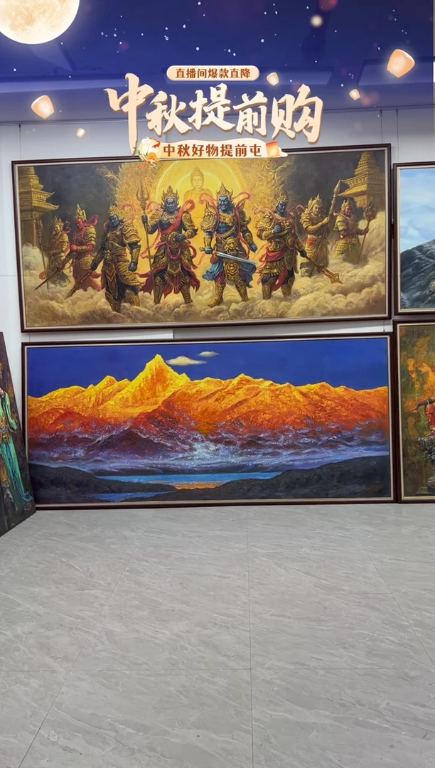 油画M****g纯手工手绘孤品梅里雪山！！！