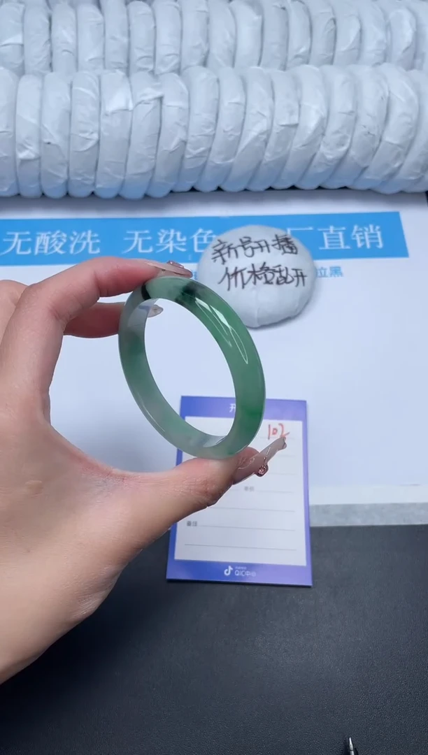 无非金属高冰手镯所见即所得102-56.3