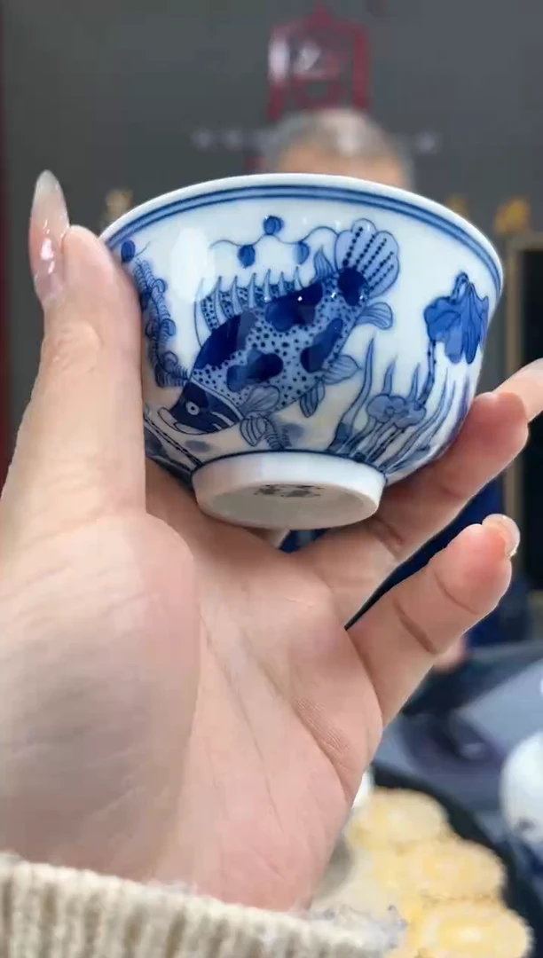 【闪购商品】官窑瓷画院860官窑瓷画院鱼藻主人杯