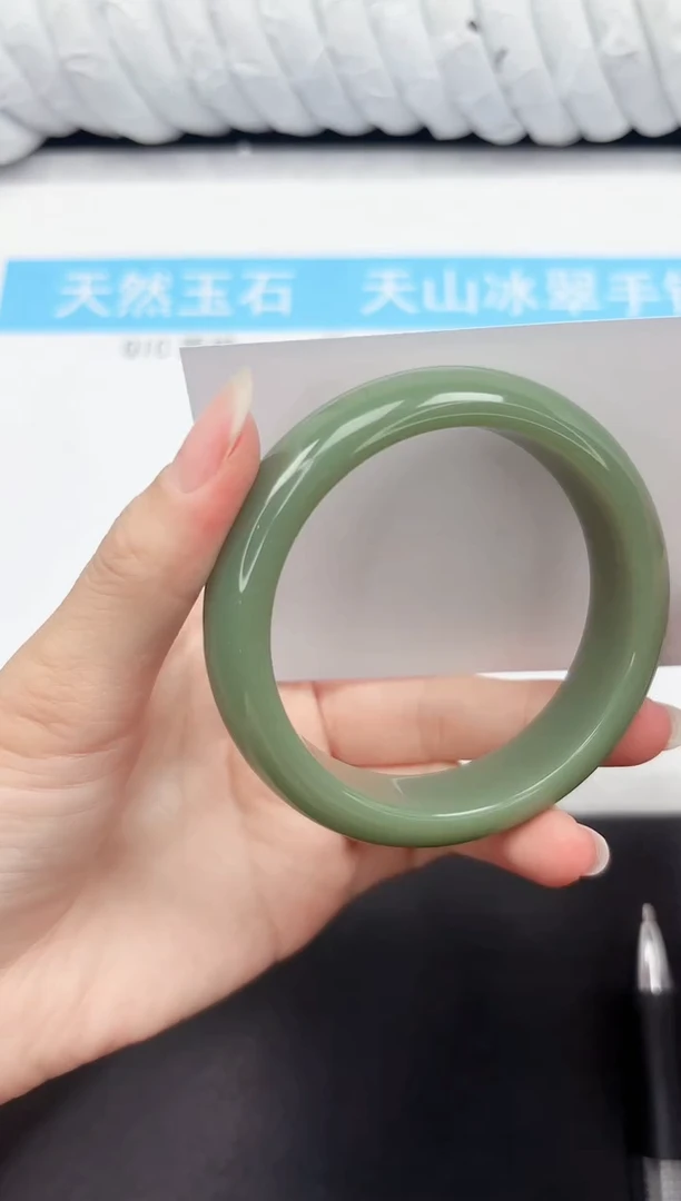 石英质玉手镯未镶嵌92-58.7HS