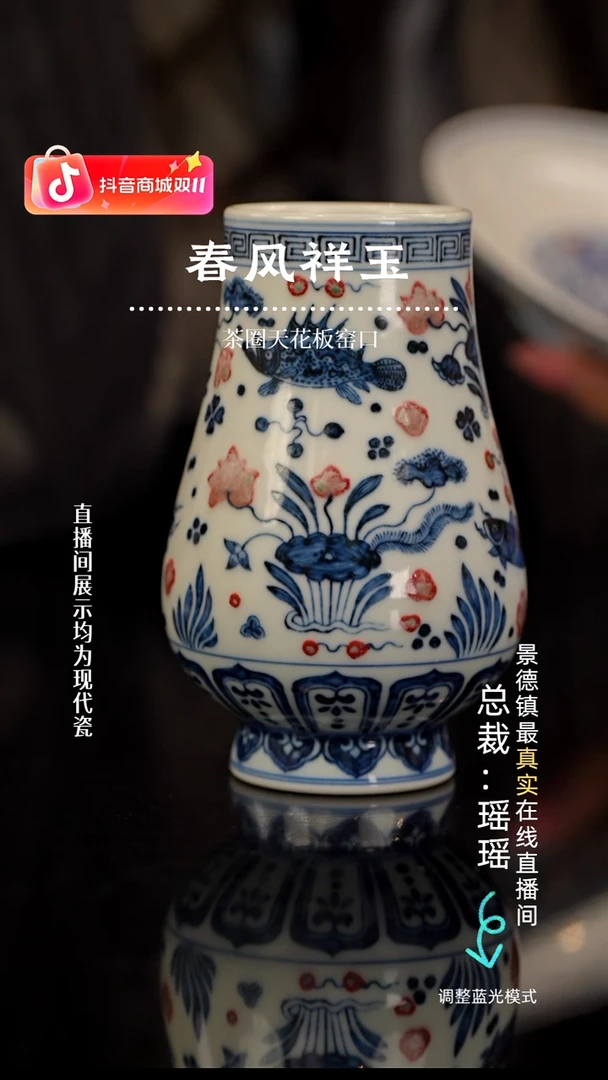 C*瓷瓷瓷瓷瓷瓷瓷瓷瓷