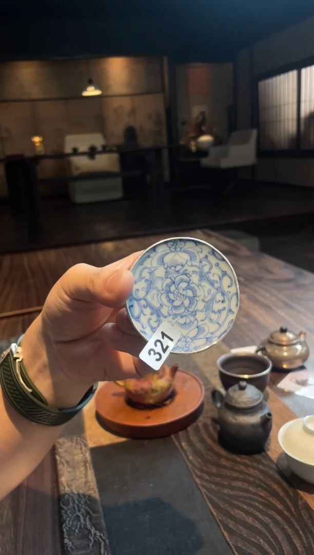 包银青花老瓷片盖置321