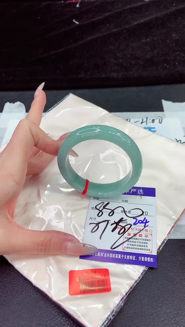 未镶嵌手镯翡翠111111111111111