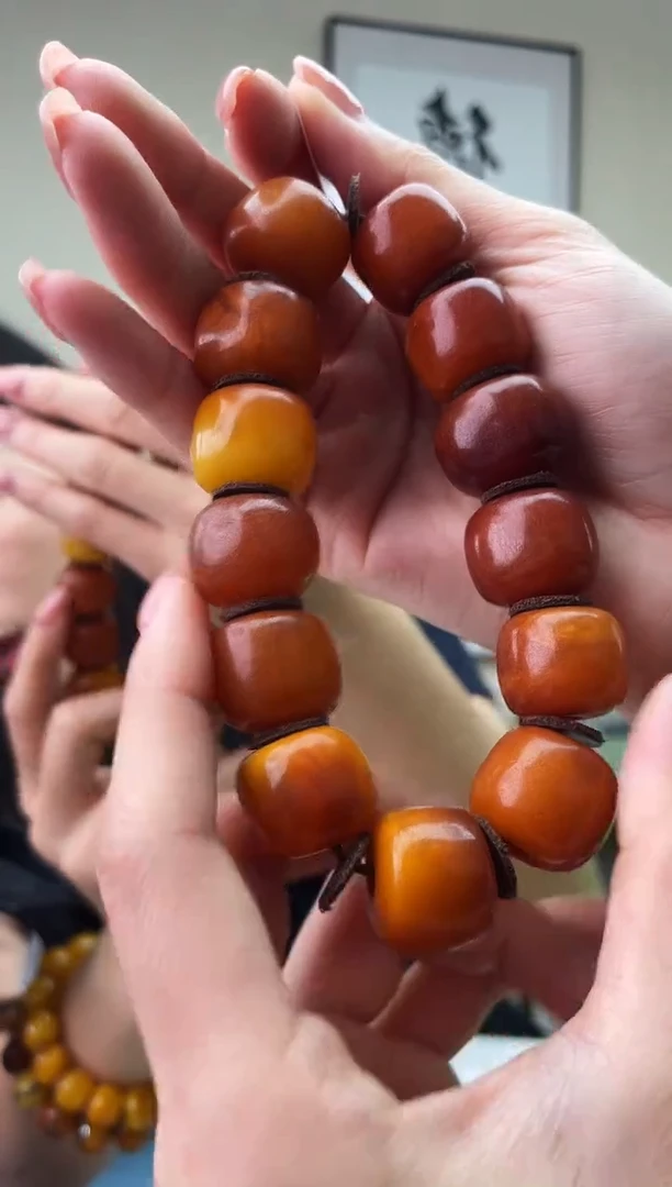 琥珀未镶嵌珠宝奇石T0.19微瑕假一罚十多样性发其一