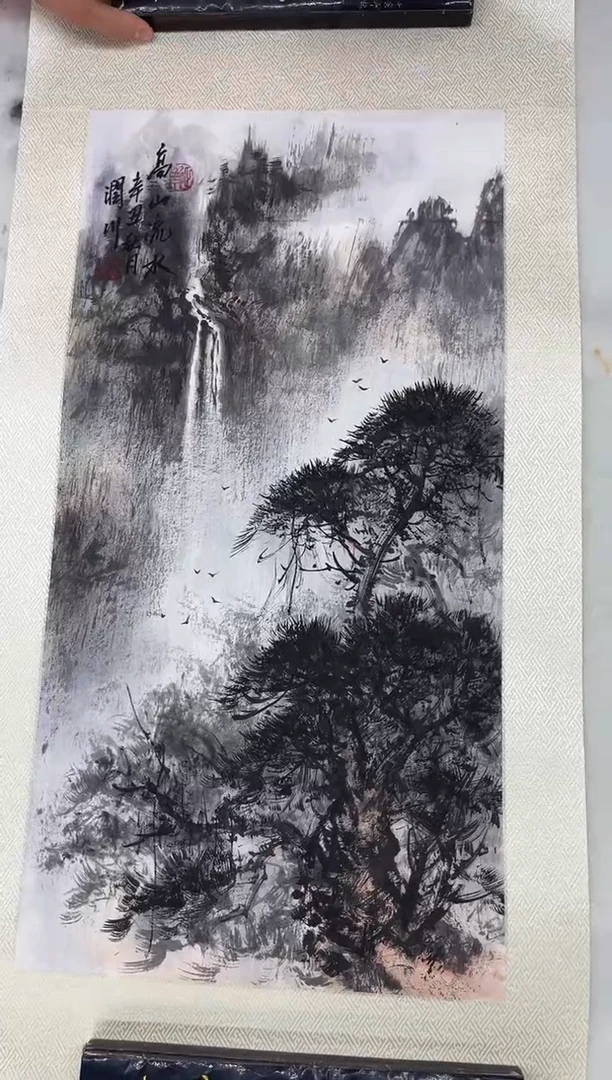 国画贺润川-2平尺-山水-纸片