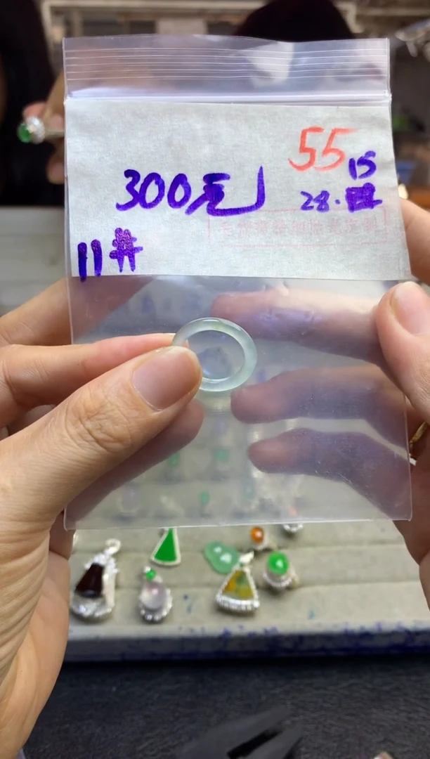 定制翡翠未镶嵌如***花毛货需精细抛光多样性发货拍一发一