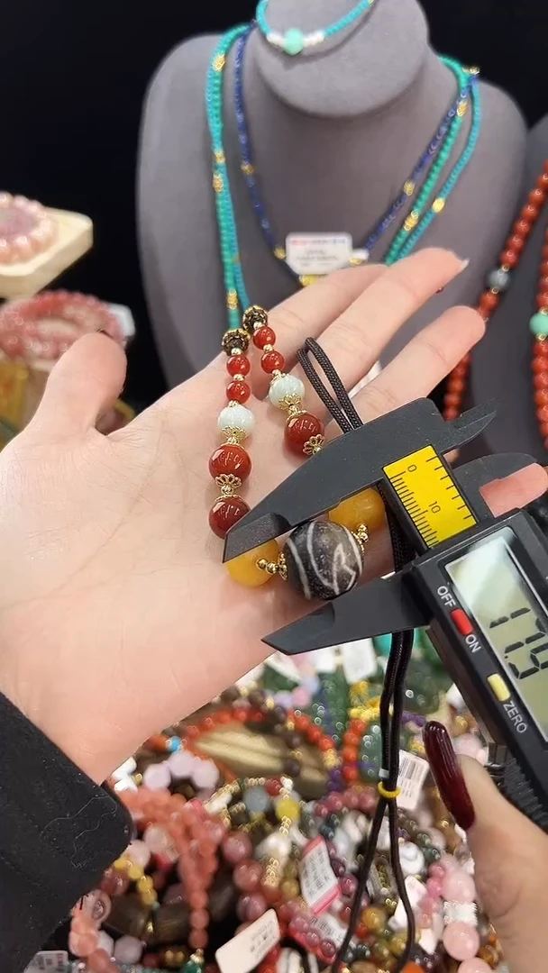 【闪购商品】玛瑙/玉髓颈饰未镶嵌吊坠