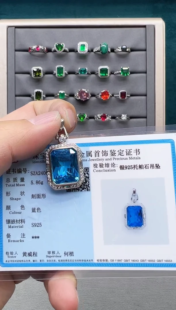 【闪购商品】托帕石颈饰银S925镶嵌来了