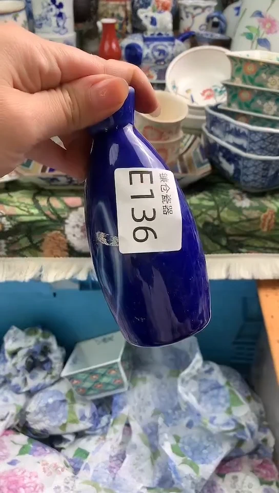 才*镰仓全场满18包邮E136