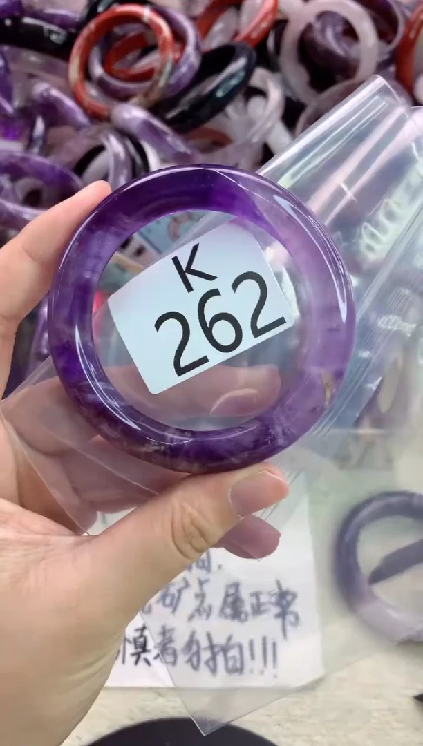 未镶嵌手镯水晶K262-52+
