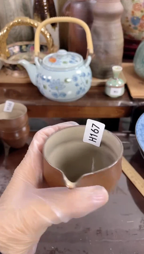凤**瑰安佳佳直播间h167