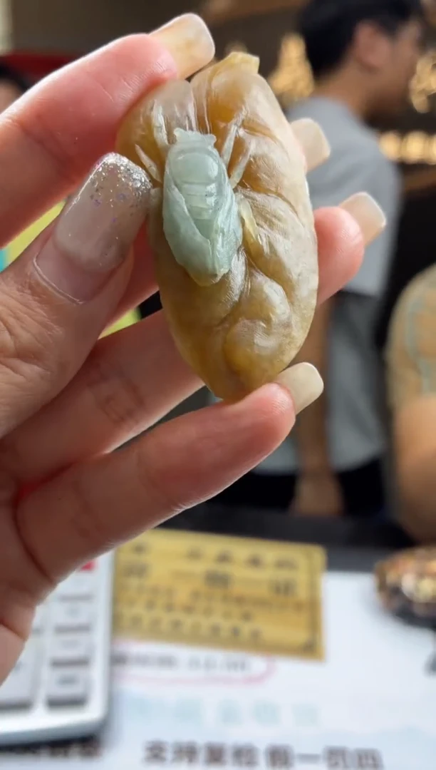 未镶嵌定制翡翠BJ0051738