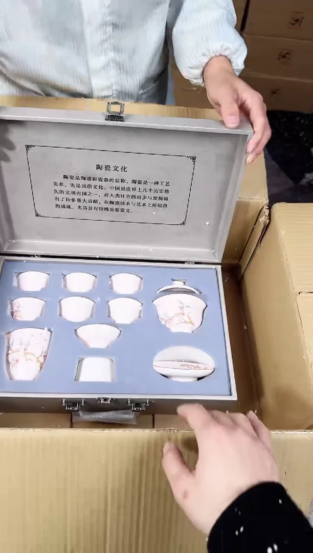 【闪购商品】器度甄选清货商品链接@@888