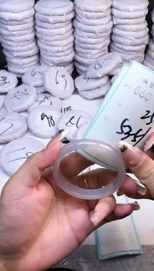 手镯玛瑙/玉髓未镶嵌860