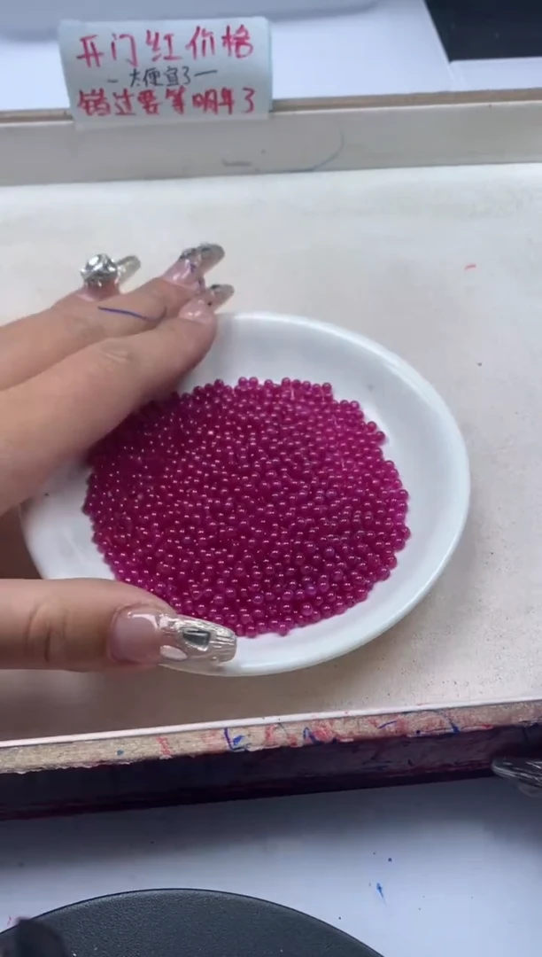 【闪购商品】红宝石颈饰未镶嵌x293红宝石3mm*20颗