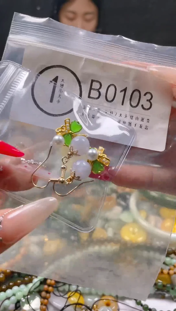【闪购商品】翡翠颈饰未镶嵌/B/翡翠A货一图一物