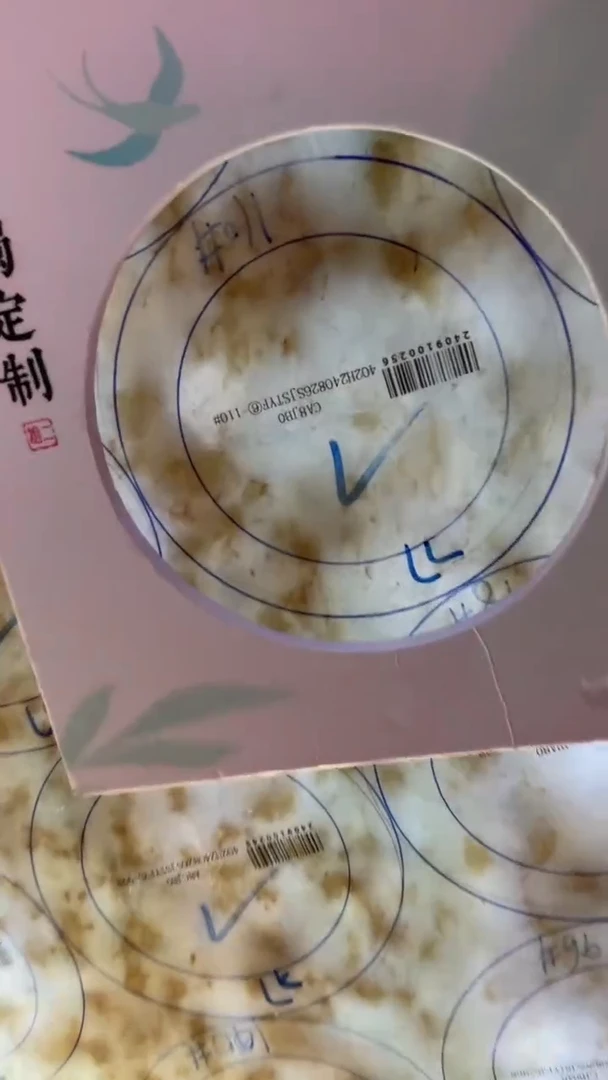 未镶嵌手镯定制翡翠可**～YJZQ/DZS3