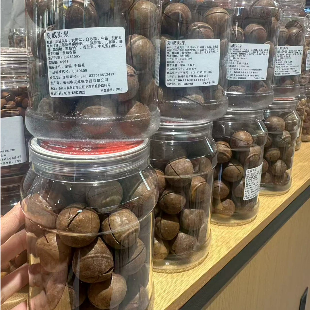 卢先生罐装夏威夷果380g