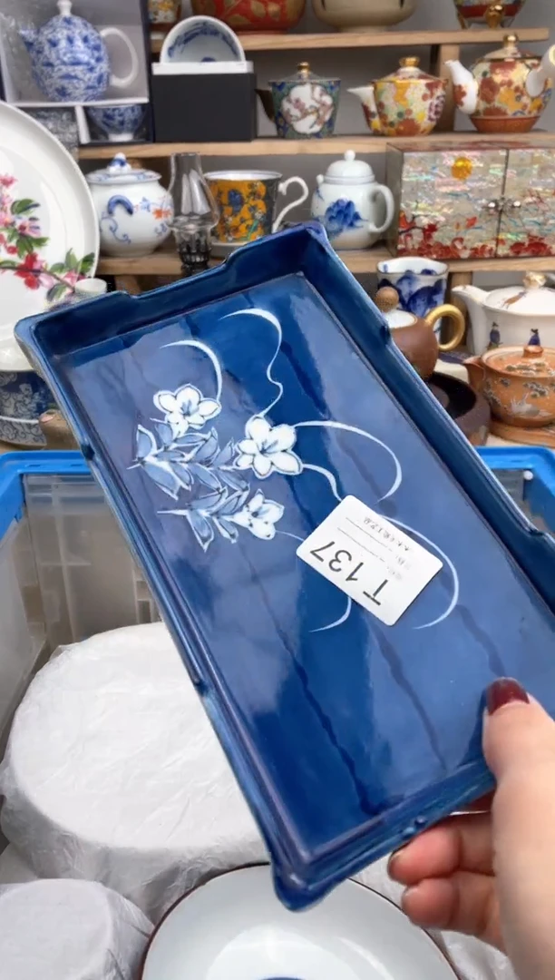 【闪购商品】瓷片137默认微瑕，看清尺寸品相再拍
