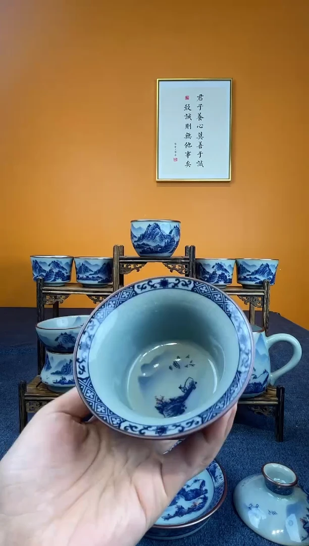 穿**空釉里红八件套+2客杯