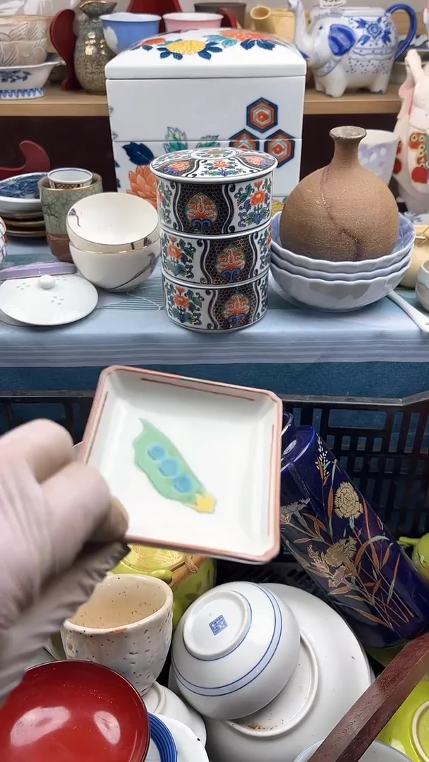 【闪购商品】瓷片英歌瓷器满19.9包邮