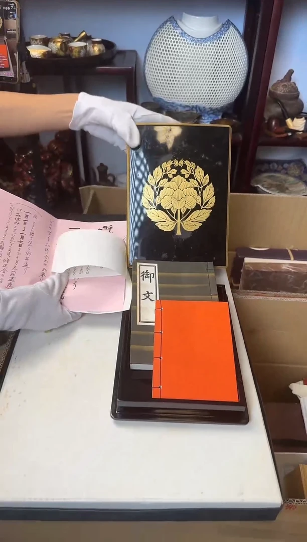 中古日瓷斋，天天好物^_^A43