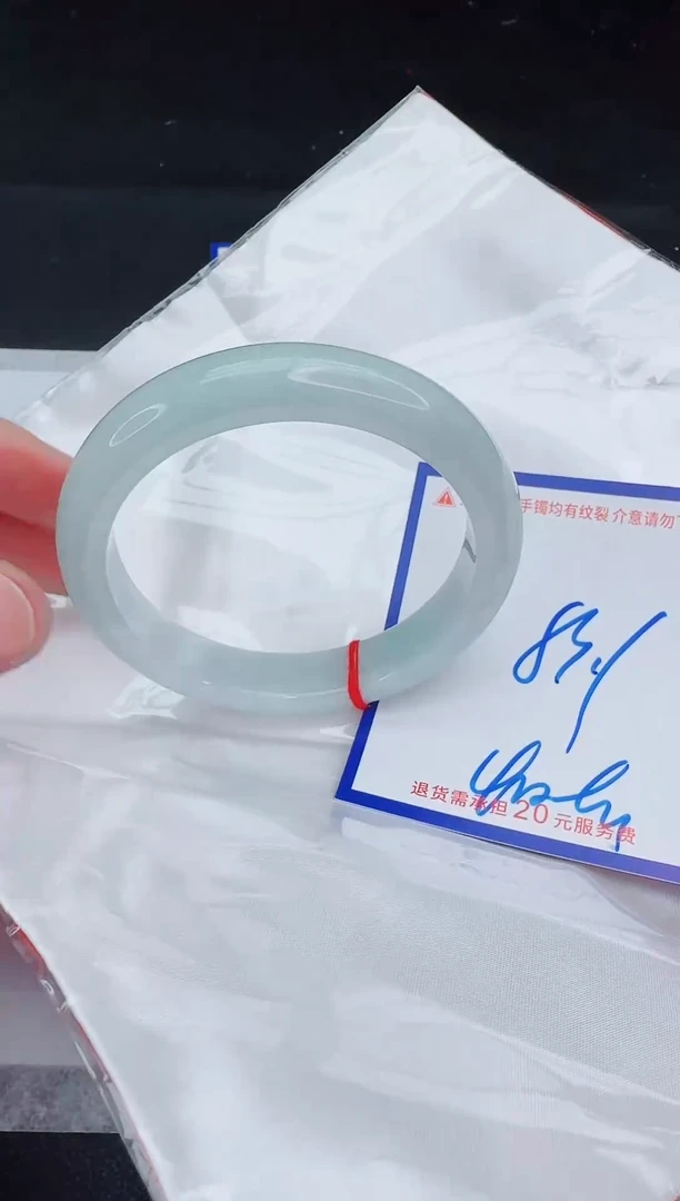 未镶嵌手镯翡翠1111111111111