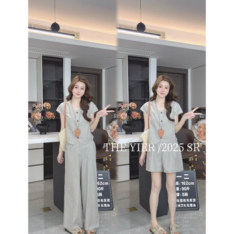 设计感套装女夏季3130新款洋气减龄长短任选阔腿裤两件套