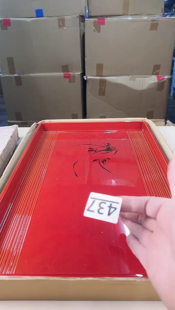【闪购商品】瓷片437中古产品，默认微瑕，谨慎参拍