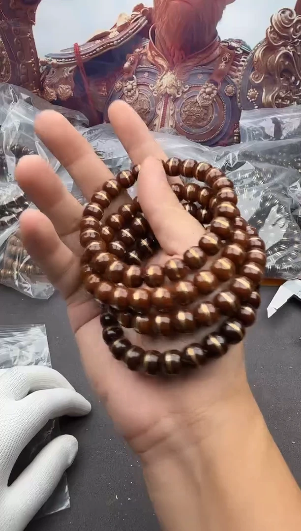 手串紫金鼠28号腰带随机