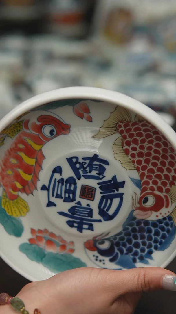 宠粉福利价        富贵相随壶承