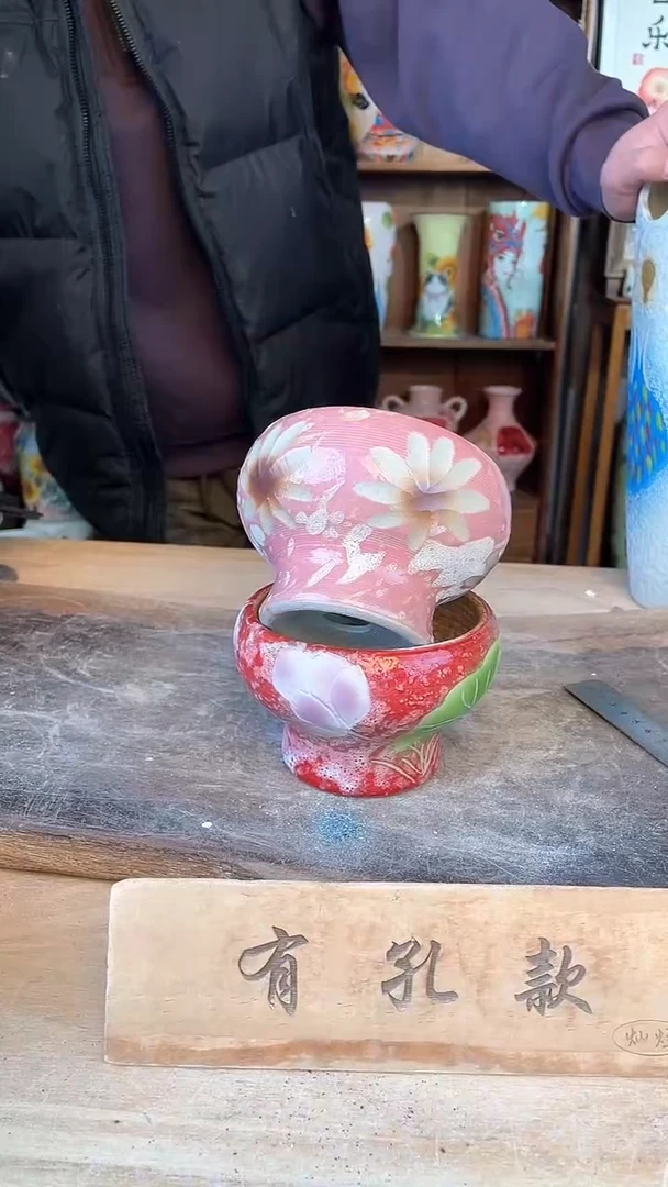 【闪购商品】摆件10-44口径10高度8